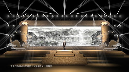 2020中式年會舞美效果圖與舞臺設計定制 傳統(tǒng)與現(xiàn)代的交融盛宴