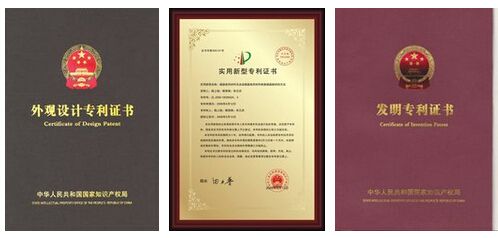 佛山商標專利注冊代理 為傳統(tǒng)紡織企業(yè)構(gòu)筑產(chǎn)品權(quán)益“防火墻”