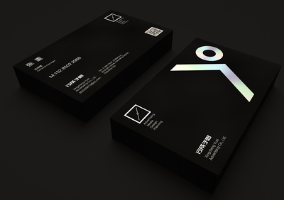 行成于思廣告策劃公司企業形象策劃方案