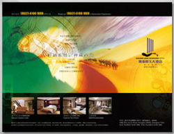 上海萬美企業形象設計 專業塑造品牌靈魂，創新驅動企業形象策劃